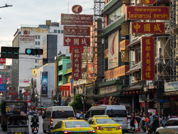 istock Lively Chinatown in Bangkok, Thailand 2149614488