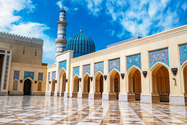 istock Sultan Qaboos Grand Mosque in Sohar, Oman 2149626219