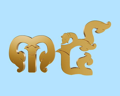 Khmer Art Style Number 35 Golden Text 3d illustration