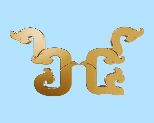Khmer Art Style Number 64 Golden Text 3d illustration