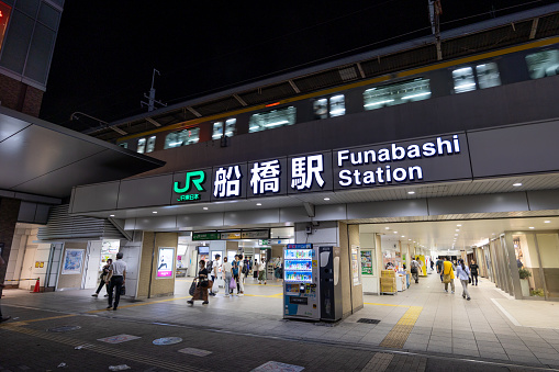 Funabashi, Japan - September 21, 2023 : People at the Funabashi Station in Funabashi, Chiba Prefecture, Japan.