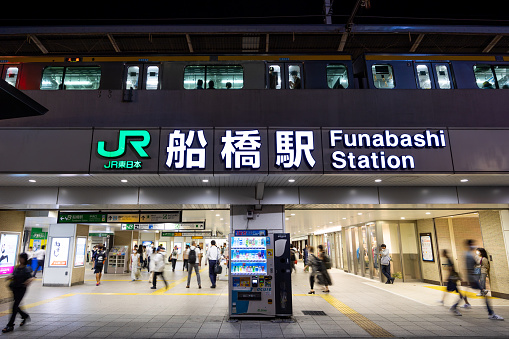 Funabashi, Japan - September 21, 2023 : People at the Funabashi Station in Funabashi, Chiba Prefecture, Japan.