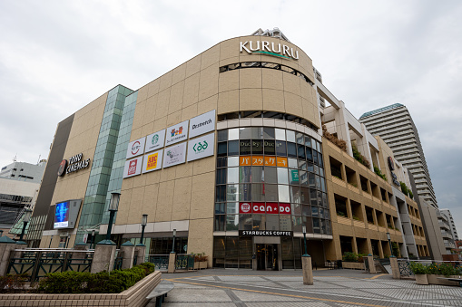 Fuchu, Tokyo, Japan - September 22, 2023 : KURURU Shopping Mall in Fuchu, Tokyo, Japan.
