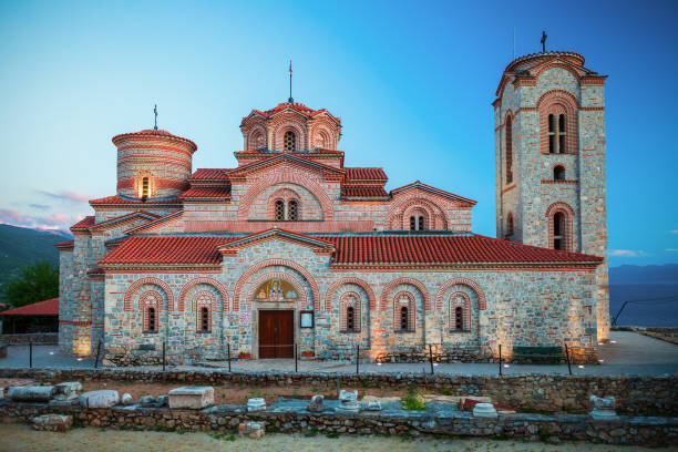 istock Saints Clement, Panteleimon Church in Ohrid 2149703366