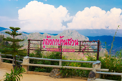 Pink letters sign  on Phu Langka at lookout in northeast Thailand, National Park in Bueng Kan.