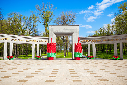 The Belarusian Great Patriotic War Museum entrance gate. It is a museum in the center of Minsk, Belarus. The conception of a museum commemorating the German Soviet War.