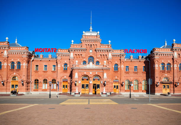Kazan Passazhirskaya is a railway station in the capital of Tatarstan Kazan in Russia