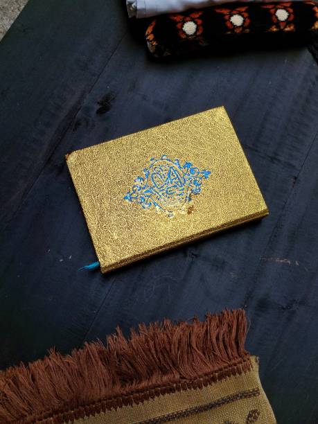 istock Al-quran and islamic pray set 2149759798