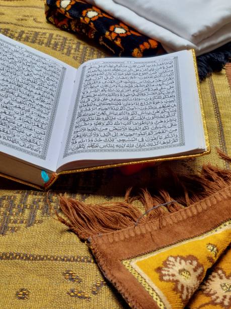 istock Al-quran and islamic pray set 2149759886