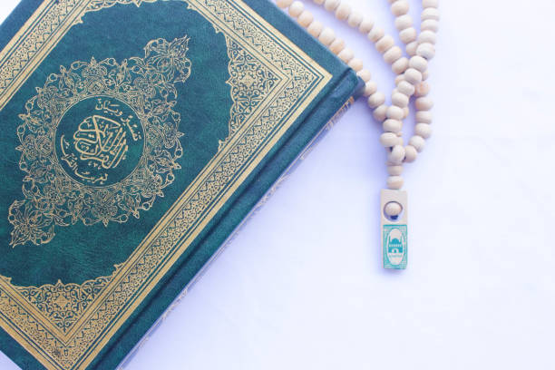istock Al Qur'an and Tasbih 1 2149780311
