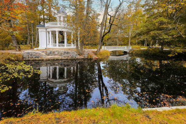 istock Fall in the Kemeri park, Latvia 2149786029