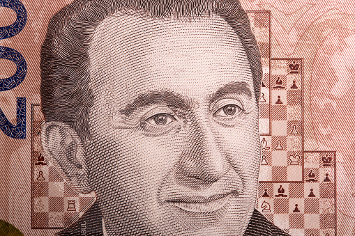 Rafael Urdaneta Portrait Pattern Design on Venezuelan Bolivar Currency