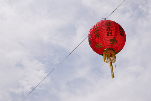 Chinese New Year lantern. Translate the Chinese alphabet Daji dali in Lantera which means profitable trade