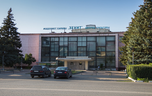 ​The Zenit Palace of Culture in Uralsk.