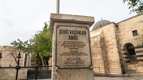 Gaziantep, Turkey - 15 October 2022: Gaziantep women martyrs monument, Sehitler Abidesi in Turkish. It honors the brave souls who sacrificed their lives for Turkey's freedom