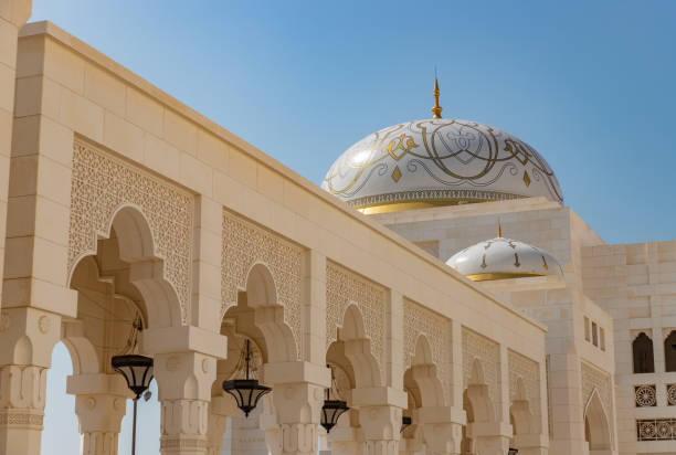 istock Qasr Al Watan Domes 2149849862