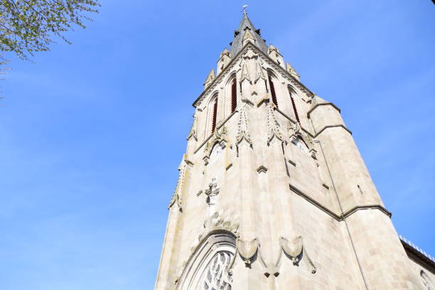 istock Aurillac - Saint Geraud abbey church 2149875277