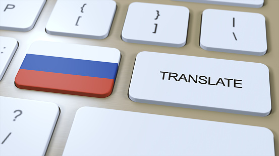 Translate Russian Language Concept. Translation of word. Button with Text on Keyboard. 3D Illustration.