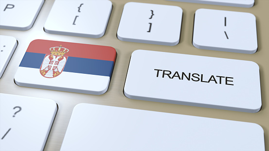 Translate Serbian Language Concept. Translation of word. Button with Text on Keyboard. 3D Illustration.