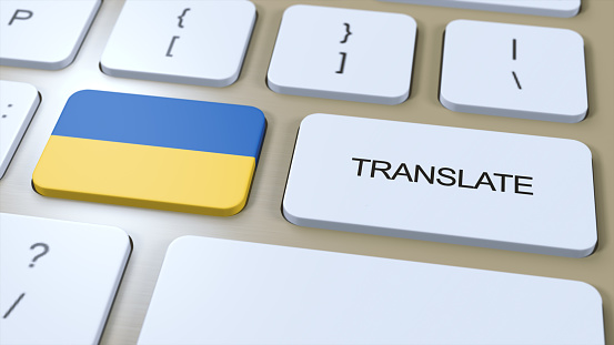 Translate Ukrainian Language Concept. Translation of word. Button with Text on Keyboard. 3D Illustration.