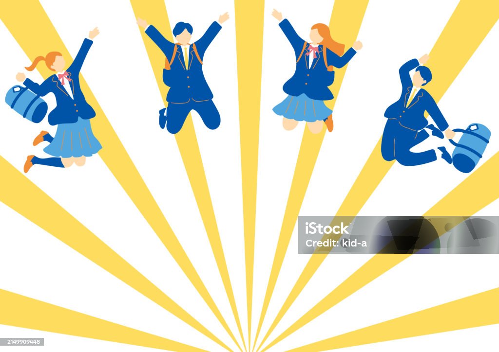 Jumping Class Vector Jumping School Students In Uniforms Stock Illustration - Download Image ...