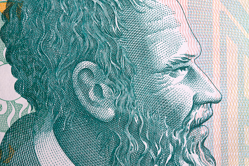 Pjeter Bogdani a closeup portrait from Albanian money - lek