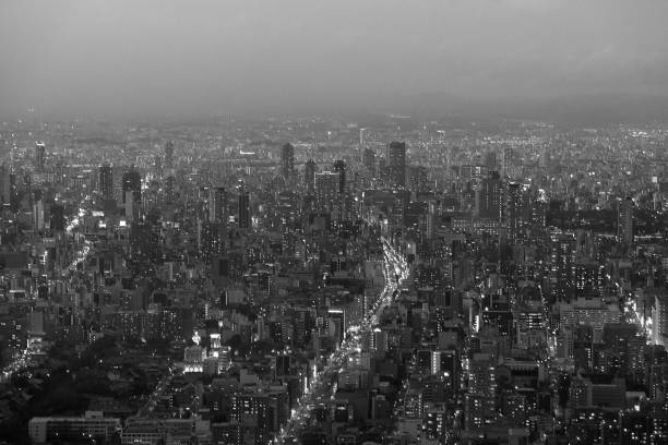 istock Osaka cityscape at dusk, Japan 2149966952