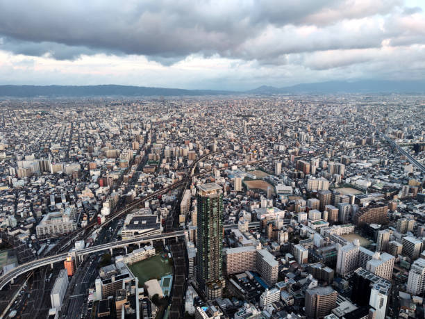 istock Osaka cityscape, Japan 2149967424