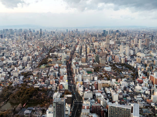 istock Osaka cityscape, Japan 2149967727