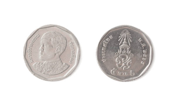 istock Thailand coin isolated on white background. Close-up 2149986546
