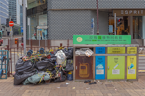Hong Kong, China - April 30, 2017: Litter Cum Recyclables Collection Bin Sorting Waste Paper Plastic Metal at City Street.