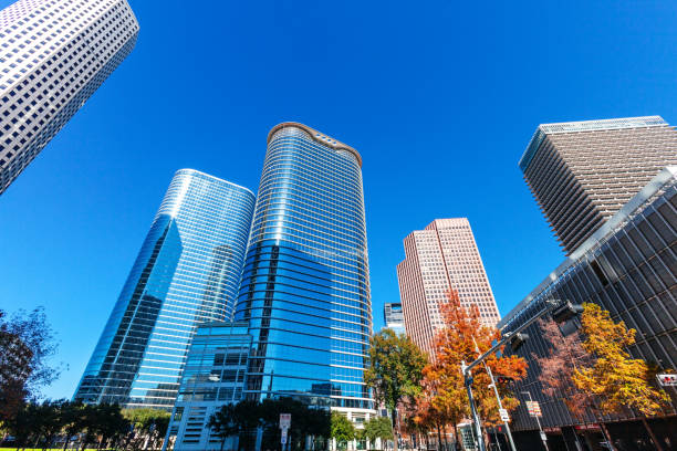 istock City Downtown - Houston, Texas 2150043944