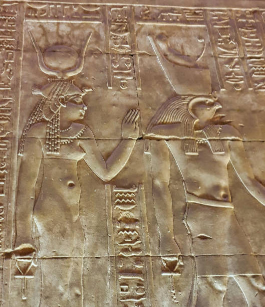 istock Temple of Horus at Edfu 2150074150