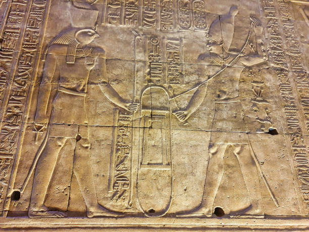 istock Temple of Horus at Edfu 2150074216