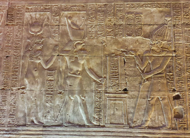 istock Temple of Horus at Edfu 2150074222