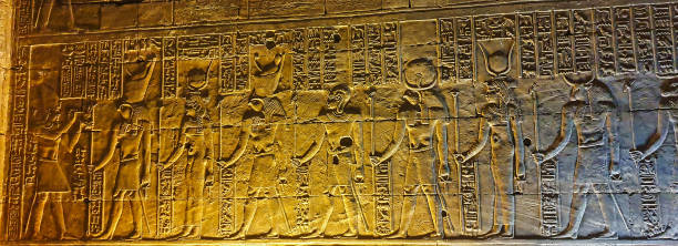 istock Temple of Horus at Edfu 2150074296