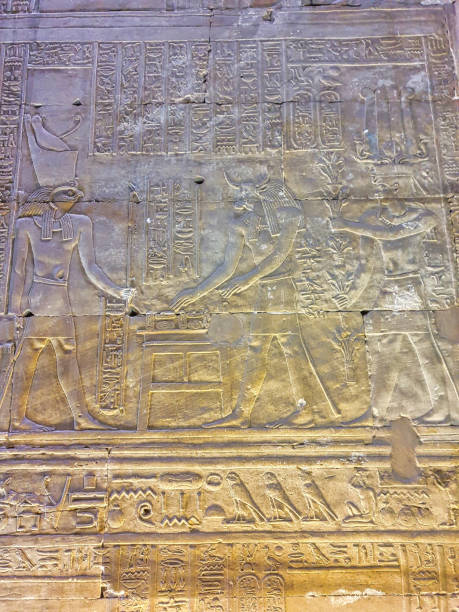 istock Temple of Horus at Edfu 2150074350