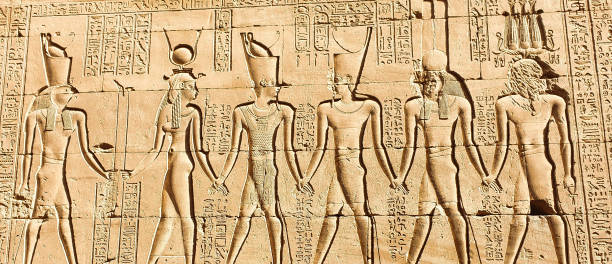 istock Temple of Horus at Edfu 2150074413