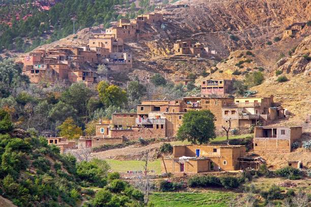 istock Atlas Village 2150076615