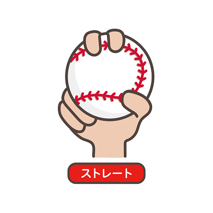 Illustration of how to hold a straight ball_Baseball_Pitcher