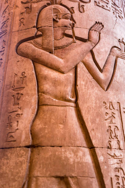 istock Temple of kom Ombo, located in Aswan, Egypt. 2150174213