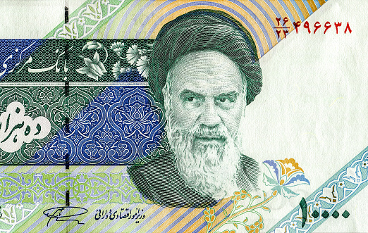 Ayatollah Ruhollah Khomeini (1900-1989). Portrait from Iran 10000 Rials 1992 Banknotes
