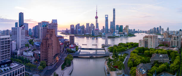 istock Aerial View Of Shanghai at sunrise 2150230021