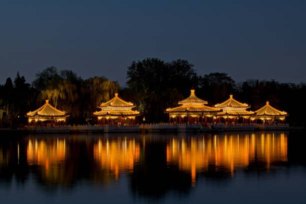 istock Details of Beijing cityscape 2150245162