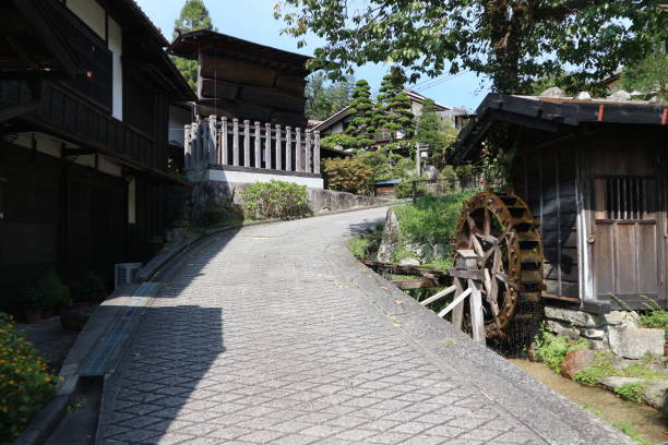 istock Japanese traditional village. 2150247653