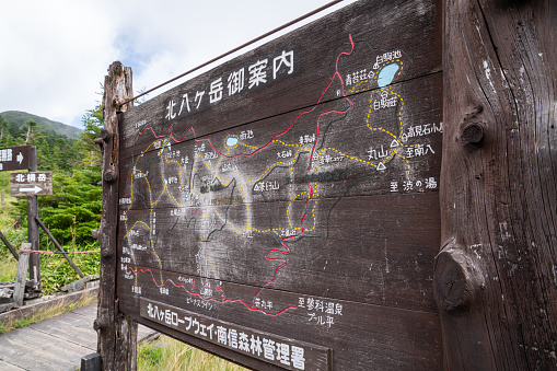 A photo of Yatsugatake, a tourist destination in Nagano Prefecture, Japan. Image of sign.