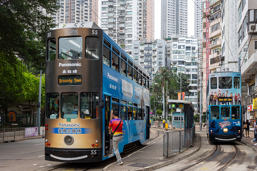 Hong Kong - April 24, 2024 : Happy Valley Tram Terminus in Hong Kong Island, Hong Kong. It provide services to Kennedy Town, Western Market, North Point, Whitty Street, Causeway Bay and Shau Kei Wan.