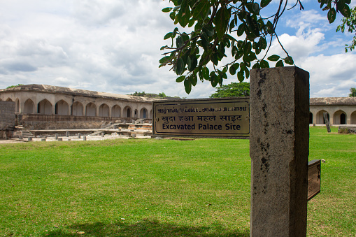 Famous Jose Marti Memorial, Plaza De La Revolucion, Havana, Cuba