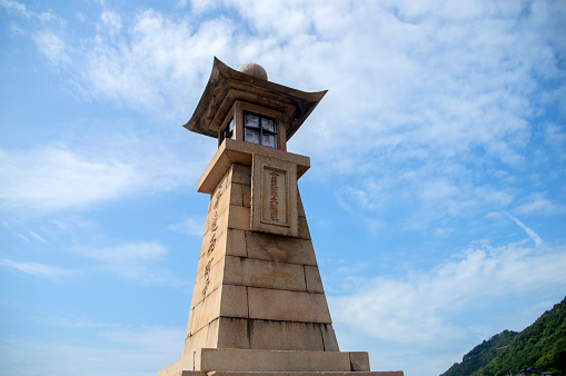 Stone Lighthouse At Tomonoura Japan 24-8-2016