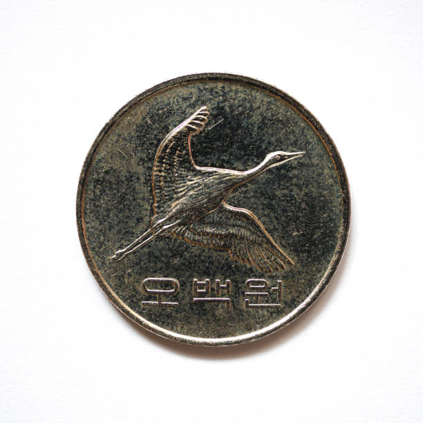 istock Flying Crane on Korean Coin 2150368689
